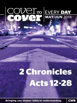cover image of Cover to Cover Every Day